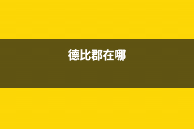 vue AntD中栅格布局的四种大小xs,sm,md,lg(element栅格布局)