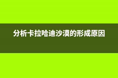 Create OpenAI Account的教程来啦，赶紧学习吧！