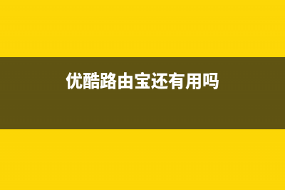前端后端的爱恨情仇(前端和后端到底是什么)