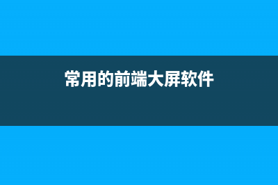 若依框架（前后端分离）打war包部署到linux(若依框架前后端分离手机号登录)