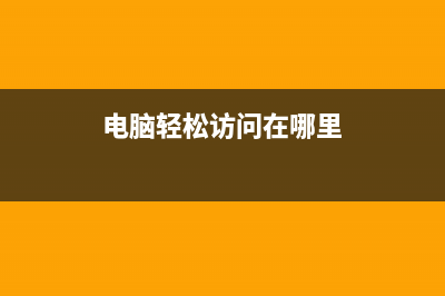VIte+Vue3 打包在FIle本地index.html打开项目（不需要起服务）(vue app打包)