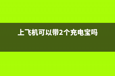 最早的笔记本是什么(最早的笔记本是512m内存)