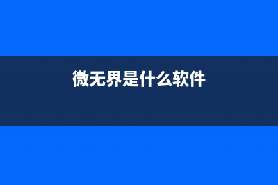 Word下划线怎么打(word下划线怎么延长)