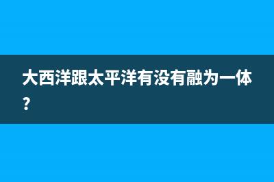 使用Three.js实现web端显示点云(three.js入门指南)