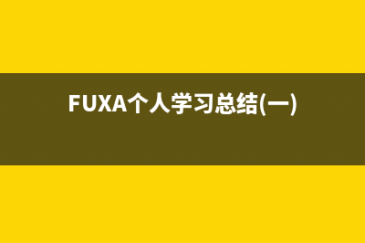发财树叶子发黄怎么办(发财树叶子发黄怎样补救)