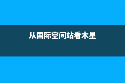 hpzts04.exe是什么进程 有什么作用 hpzts04进程查询