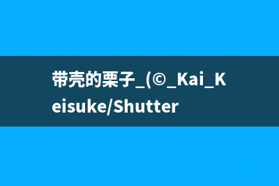 vue-router报错: uncaught error during route navigation(vue unknown custom element)