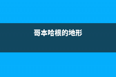 最早的计算机是什么(世界上最早的计算机是)