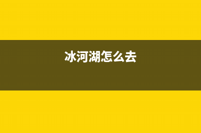 Vue连接WebSocket后，监听消息并读取消息内容（onmessage事件），解决将内容赋值到data的属性失败的问题(vuecli websocket)