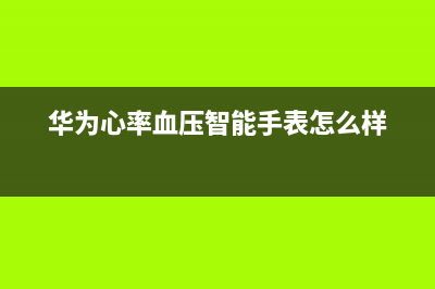 plink 150m迷你型无线路由器出故障该怎么办(150m迷你型无线路由器怎么用)