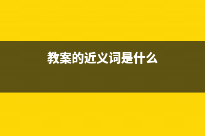 鹤顶兰的养殖方法(鹤顶兰的养殖方法和管理)