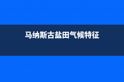 Unreal Niagara粒子入门1(粒子效果大全)