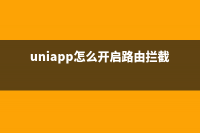 Vue3 + Element Plus 按需引入 - 自动导入(vue3elementplus首页布局)