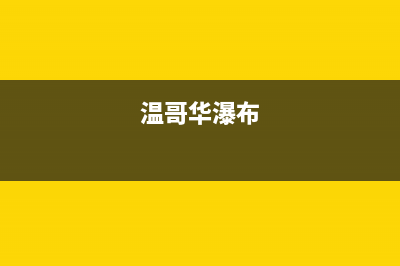 echarts 柱状图滚动(echarts 柱状图滚动与gridlayout移动冲突)