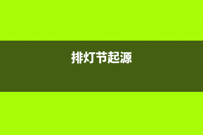 .net6 core web项目发布部署到IIS，以Windows服务的形式部署启动(.net core 开发web)
