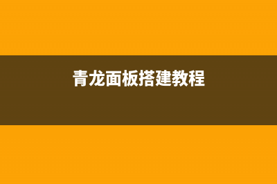 Vue中使用的el-upload时批量上传图片时报错问题处理(vue中el-dialog)