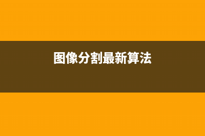 【Java基础】一个Java文件可以有多个类（外部类、内部类）(java基础教程)