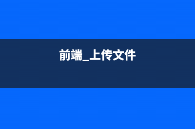 ✝️ 强制 Vue 重新渲染组件的正确方法