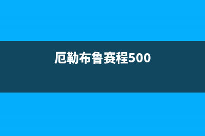 pytorch对已有模型的更改（常用的操作）(pytorch model.module)
