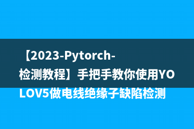 axios上传文件错误：Current request is not a multipart request(axios提交文件)