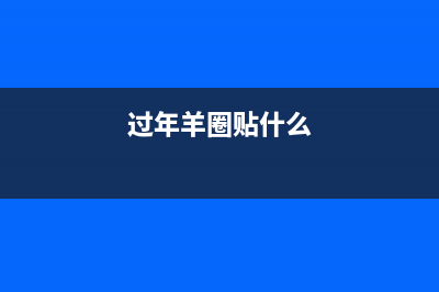 PyTorch之F.pad的使用与报错记录(pytorch f)