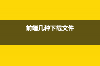 wangEditor5在vue中的基本使用(vue word editor)