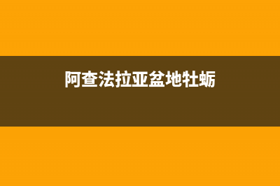 解决Element-ui的el-table出现的表格错位问题(element-ui dialog)
