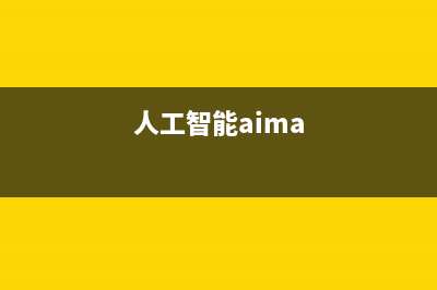 「AI人工智能」Node.js如何接入OpenAI开发(人工智能aima)