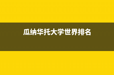 【JS】postMessage 用法（可以给iframe传值）(javascript postmessage)