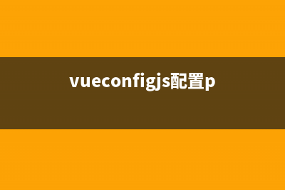微前端：qiankun的五种通信方式(微前端Qiankun介绍)