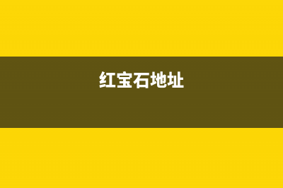 【前端每日一问002】jquery中each与data方法的用法与概念(前端常问的面试题)