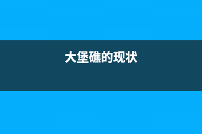 【跨域】一篇文章彻底解决跨域设置cookie问题！(跨域的几种方法)
