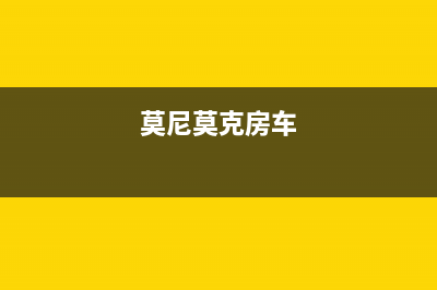 二级路由器要怎么设置接线？二级路由器设置方法(二级路由器怎么配置)