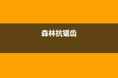 弗吉尼亚理工大学利用OpenText Exceed TurboX （ETX）对高性能图形应用程序进行访问(弗吉尼亚理工大学美国排名)
