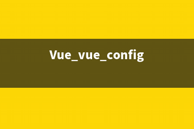 【Vite】使用报错合集(vite报错)