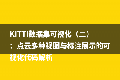 vue实现input输入模糊查询(三种方式)(vue input value)