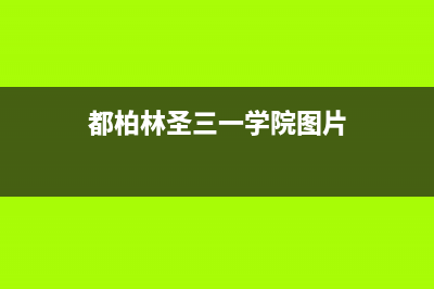 微信小程序分包(微信小程序分包加载)