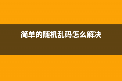 vue-router路由跳转与打开新窗口(vue路由跳转原理)