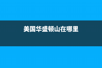 在Tomcat中部署web项目出现http状态-404 -未找到详细解决方案(用tomcat部署web项目)