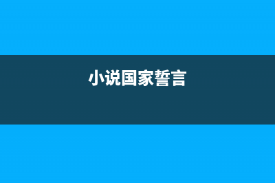 vue项目引入百度地图BMapGL和BMap实例，以及辅助工具BMapGLLib 的引入，BMapGL鼠标绘制功能(vue引入mui)
