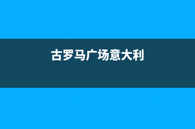 HTML实现简单的贪吃蛇小游戏（附完整源码）(html怎么做)