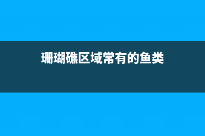 真正有效解决vue addRoute动态添加路由后刷新页面白屏的靠谱方法及思路，切实可行！(真正有效解决近视的方法)