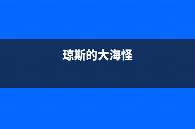uniapp及uniCloud开发中经常会出现的问题汇总(uni-app开发教程)