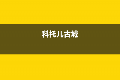 《Vue.js前端开发实战》课后习题答案(vue.js前端开发快速入门与专业应用)