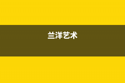 vue查询数据el-table不更新数据(vue 查询)