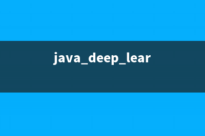 深入学习 JavaScript 转译器 Babel ，AST还原混淆代码(java deep learning)