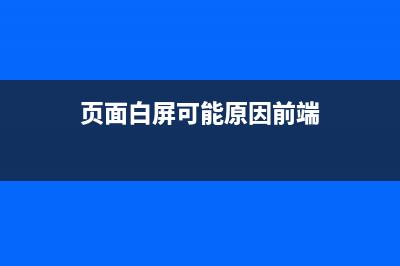 idea的vue文件中使用ElementUi组件(idea打开vue文件)