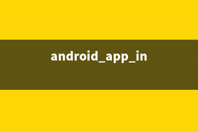 【Android App】人脸识别中使用Opencv比较两张人脸相似程度实战（附源码和演示 超详细）(android_app.intro)