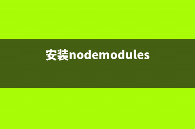 若依框架---权限管理设计(若依框架权限控制)