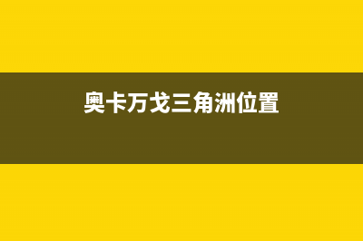 vue3 使用defineAsyncComponent与component标签实现动态渲染组件(vue3.0用法)